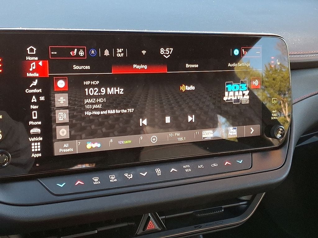 2025 Dodge Charger Daytona R/T