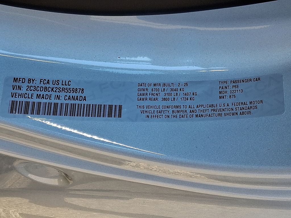 2025 Dodge Charger Daytona R/T