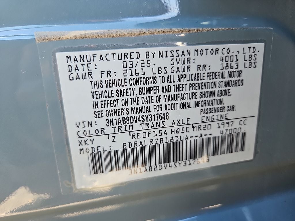 2025 Nissan Sentra SR