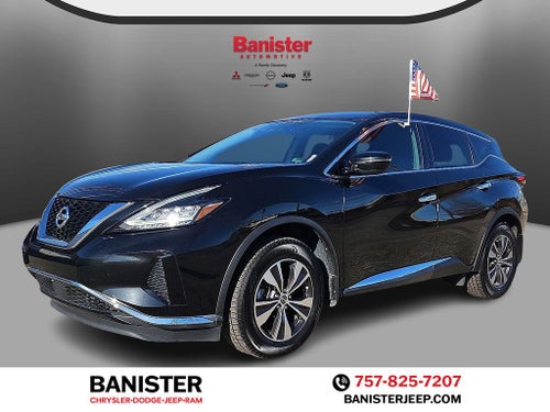 2019 Nissan Murano S