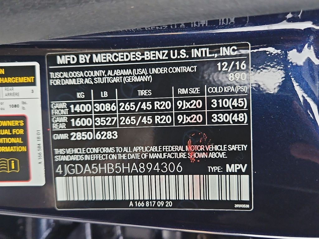 2017 Mercedes-Benz GLE SUV GLE 350 4MATIC®