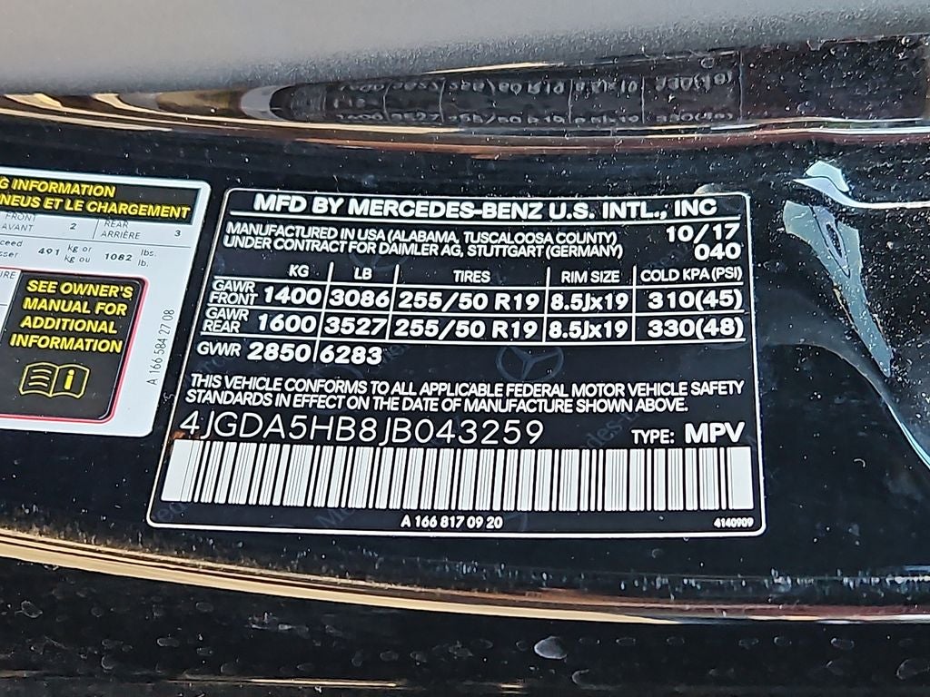 2018 Mercedes-Benz GLE SUV GLE 350 4MATIC®