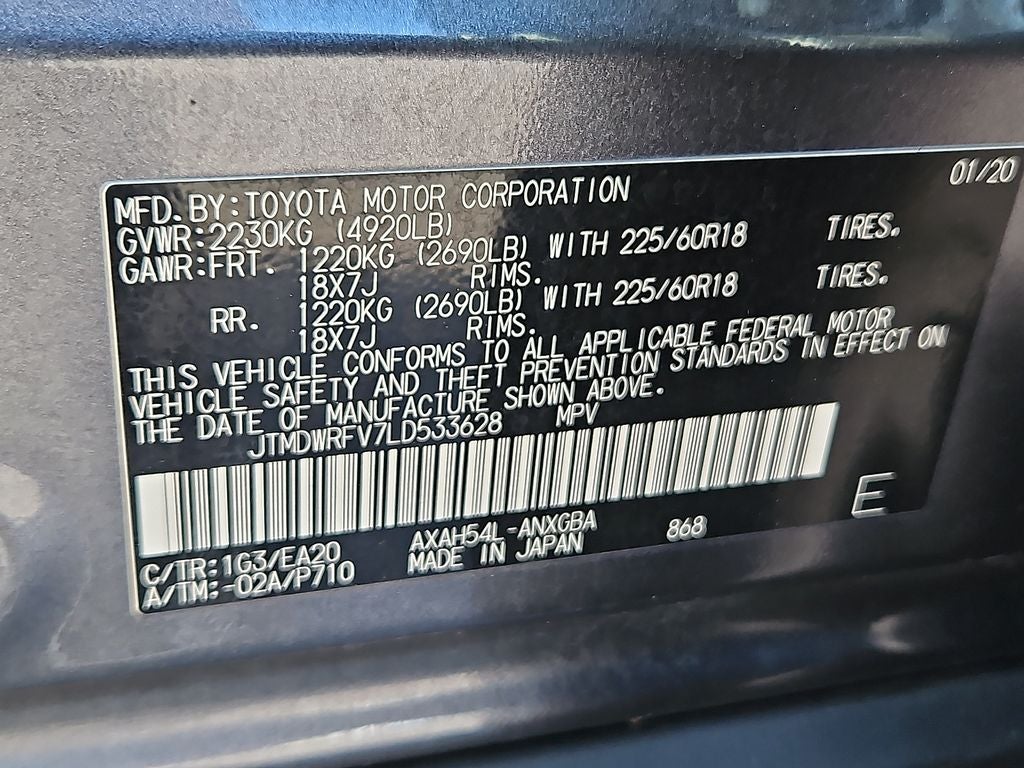 2020 Toyota RAV4 Hybrid Limited